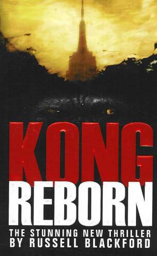 Kong Reborn (Paperback)
