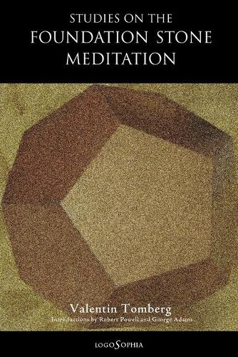 Studies on the Foundation Stone Meditation (Paperback)