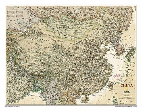 China Executive Flat: Wall Maps Countries & Regions (Sheet map)