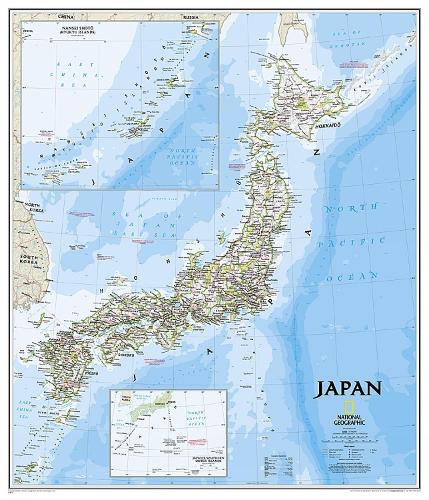Japan Classic, Tubed: Wall Maps Countries & Regions (Sheet map, rolled)