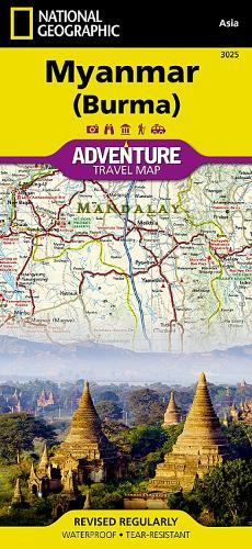 Myanmar (burma): Travel Maps International Adventure Map (Sheet map, folded)