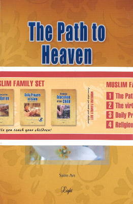 Muslim Family Set: Learn While You Teach Your Children! (Paperback)