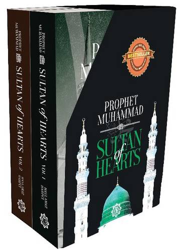 Sultan of Hearts: Prophet Muhammad (Paperback)