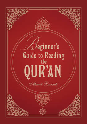 Beginner's Guide to Reading Qur'an (Paperback)