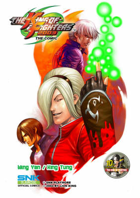 The King of Fighters 2003: v. 4 (Paperback)