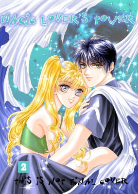 Magic Lover's Tower: v. 2 (Paperback)