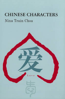 Discovering China: Chinese Characters (Hardback)
