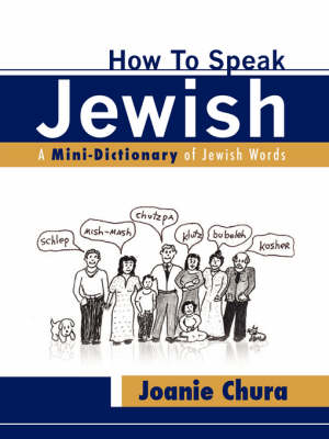 How to Speak Jewish (Paperback)