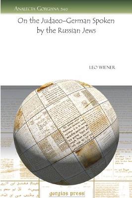 On the Judaeo-German Spoken by the Russian Jews (Paperback)