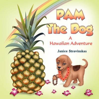 Pam the Dog: A Hawaiian Adventure (Paperback)