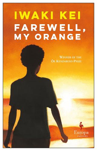 Farewell, My Orange (Paperback)