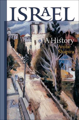 Israel: A History (Hardback)