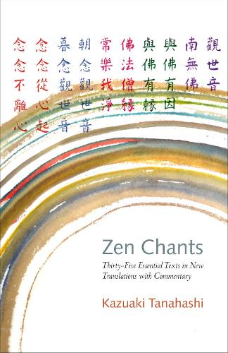 Zen Chants (Paperback)