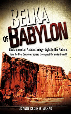 Belka of Babylon (Paperback)