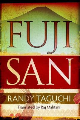 Fujisan (Paperback)
