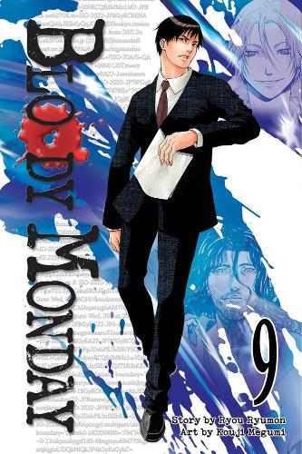 Bloody Monday 9 (Paperback)