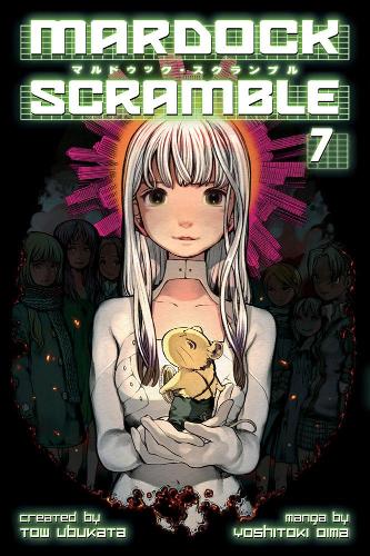 Mardock Scramble 7 (Paperback)