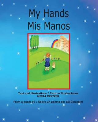 My Hands Mis Manos (Paperback)