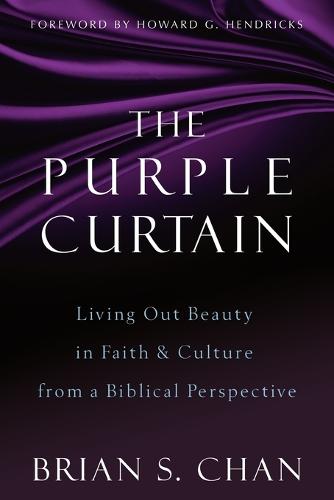 The Purple Curtain (Paperback)