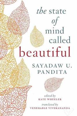 The State of Mind Called Beautiful (Paperback)