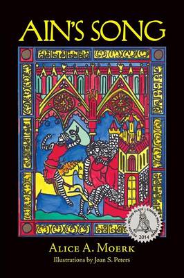 Ain's Song (Paperback)