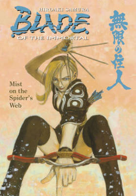 Blade of the Immortal: Mist on the Spider's Web Volume 27 (Paperback)