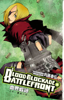 Blood Blockade Battlefront: Volume 5 (Paperback)
