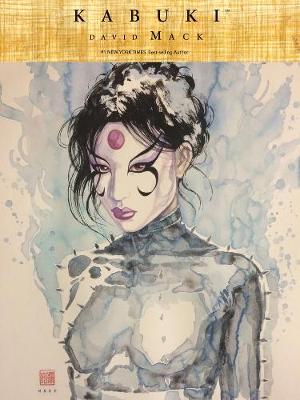 Kabuki Library Volume 4 (Hardback)