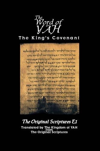 The Word of Yah (Hardback)