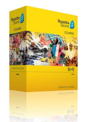Rosetta Stone Hindi Complete Course (CD-ROM)