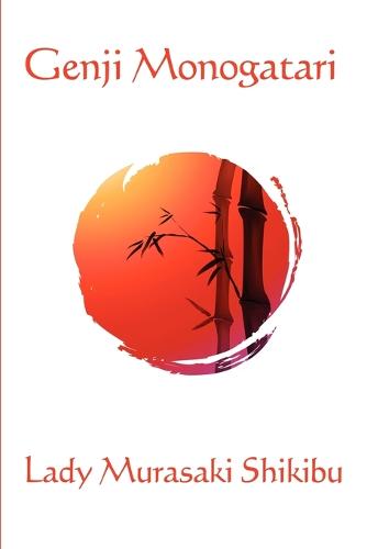 Genji Monogatari (Paperback)