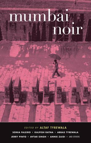 Mumbai Noir - Akashic Noir (Paperback)