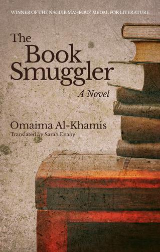 The Book Smuggler: A Novel (Paperback)