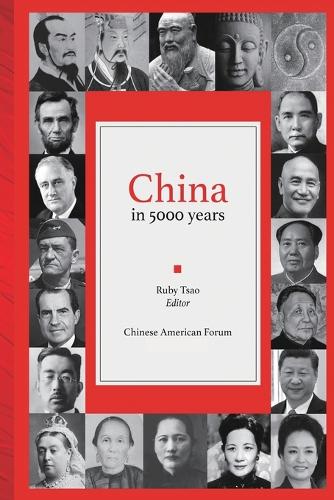 China in 5000 Years (Paperback)