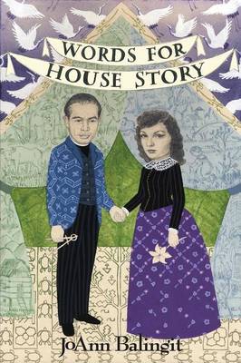 Words for House Story (Paperback)