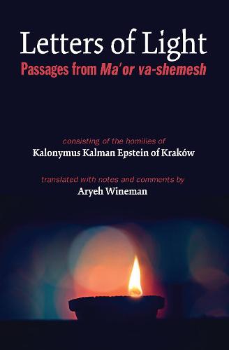 Letters of Light (Paperback)
