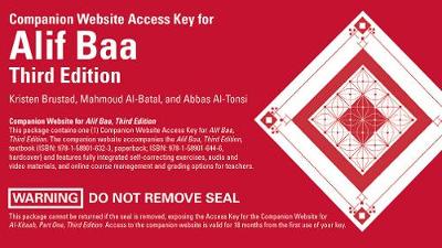Companion Website Access Key for Alif Baa: Third Edition (Digital product license key)
