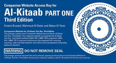 Companion Website Access Key for Al-Kitaab Part One: Third Edition (Digital product license key)