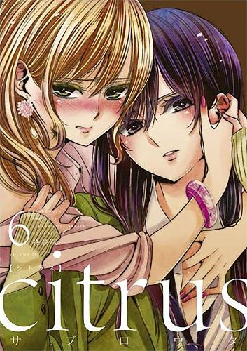 Citrus Vol. 6 by Saburouta | Waterstones