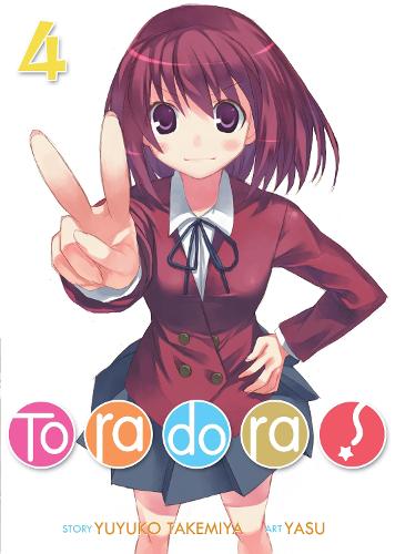Toradora! (Light Novel) Vol. 1 by Yuyuko Takemiya
