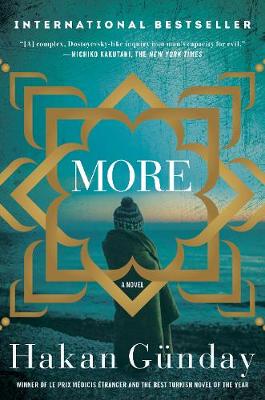 More: A Novel (Paperback)