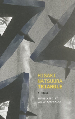 Triangle (Paperback)