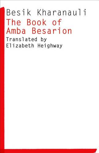 The Book of Amba Besarion (Paperback)