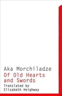 Of Old Hearts and Swords (Paperback)