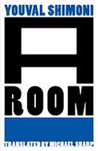 A Room - HEB Hebrew Literature Series (Paperback)
