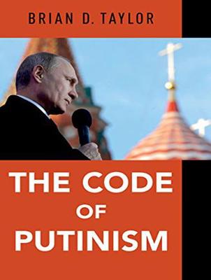 The Code of Putinism (CD-Audio)