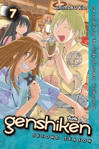 Genshiken: Second Season 7 (Paperback)