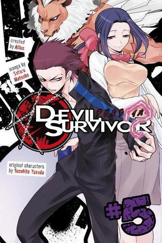 Devil Survivor Vol. 5 (Paperback)