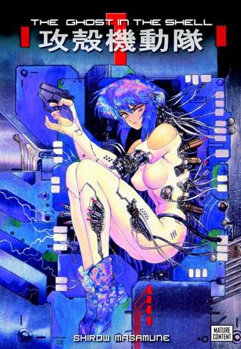 The Ghost In The Shell 1 Movie Tie-in Edition (Hardback)