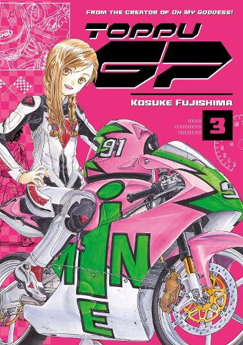 Toppu GP 3 (Paperback)